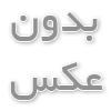 تابلو ال ای دی چیست ؟